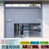 Puerta de persiana enrollable eléctrica de aleación de aluminio de doble capa con una puerta pequeña adicional, diseñada para resistencia al viento, prevención de robos y operación automática; adecuado para garajes, fábricas y aplicaciones industriales como puerta elevable