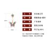 [A partir de 300 piezas en stock] nuevos aretes de mariposa con degradado de esmalte chino, aretes de estilo antiguo de alto grado y temperamento de lujo