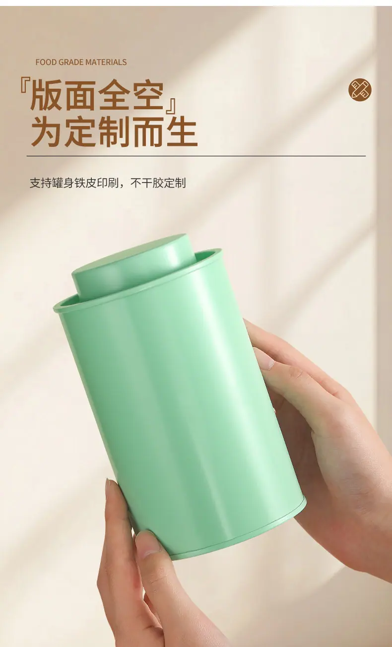 国风雅韵-2_15.jpg