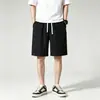 Novedad de Verano Estilo Casual Holgado Shorts para Hombre, Transpirables Seda de Hielo Frescos Delgados Shorts Deportivos de Baloncesto