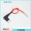 Caixa de Fusíveis Elétrica para Remoção de Carro Pequeno e Médio Mini Elétrica de Remoção M2 Miniatura de Perna Longa Eletrodoméstico Elétrico para Carro
