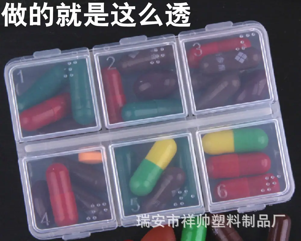 QQ截图20150115100414_副本