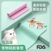 Novo jogo americano de silicone para cães e gatos da Amazon, comida para gatos, comida para cães, sem transbordamento, à prova d'água e vazamento, jogo americano para gatos