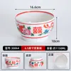 Contenedor Grande de Cerámica Azul y Blanco Vintage para Condimentos, Bol para Salsa para Restaurantes de Hot Pot