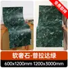 Chapa de Piedra Suave, Paneles Decorativos de Travertino, Piedra de Lujo, Pared de Fondo de Mármol, Piedra Flexible de Imitación, Piedra Tejida de Cáñamo con Estrella y Luna, Pu