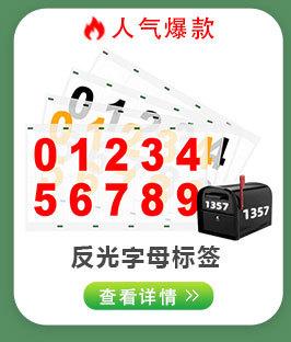 更多爆款_07.jpg