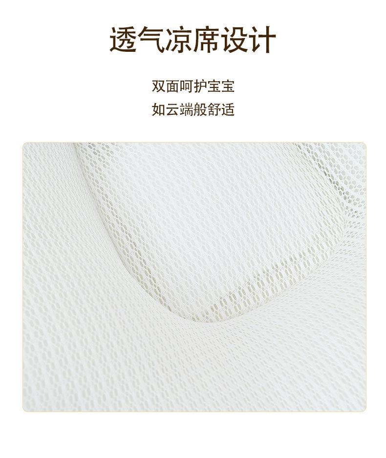 详情_11