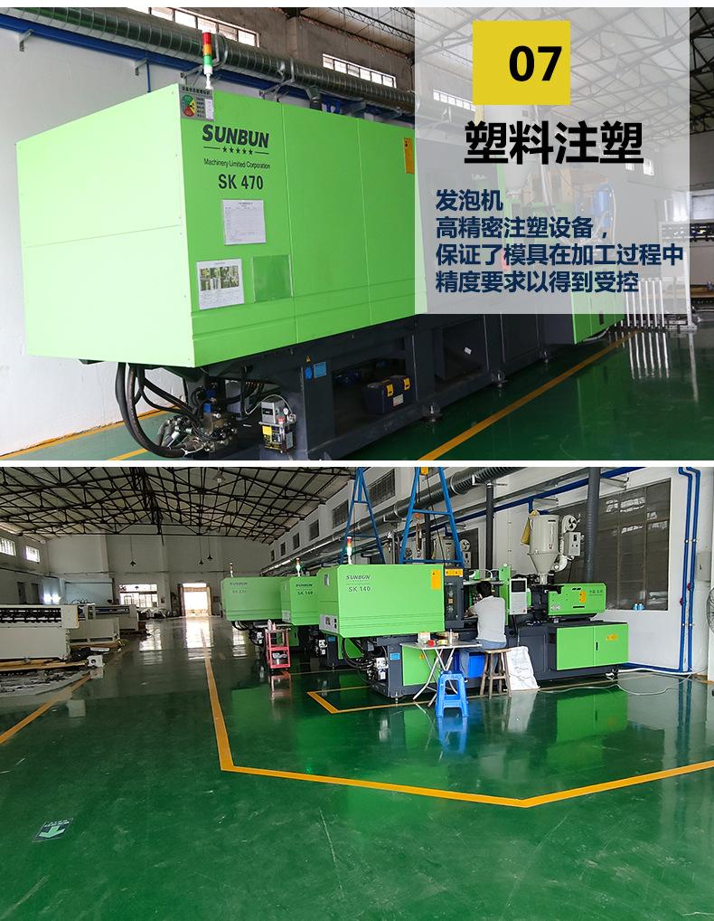 钣金加工详情 (23).jpg