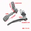 Máquina desmontadora de llantas de automóvil máquina selectora de llantas accesorios ensamblaje de control de interruptor de mantenimiento pedal de pie todo aluminio paquete de pedal de válvula
