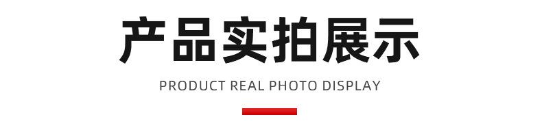 NMRV减速机系列-详情页_13