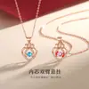 Collar inteligente con forma de corazón palpitante para mujer, cadena de clavícula ligera, joyería de lujo para celebridades de Internet, colgante de corazón en movimiento