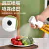 Frasco Borrifador de Óleo de Vidro Tipo Pressão 300ml para Cozinha Doméstica Air Fryer Frigideira de Ar Óleo de Cozinha Frasco Borrifador de Atomização Pote de Óleo em Névoa