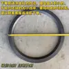 Anillo para olla anillo calentador de olla de cocina anillo para estufa estilo antiguo estufa redonda anillo para olla de hierro fundido tapa herramienta para estufa anillo para olla de hierro fundido estufa de leña engrosado