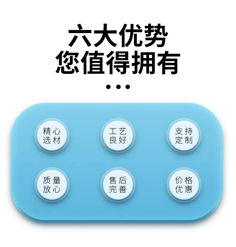 详情_05