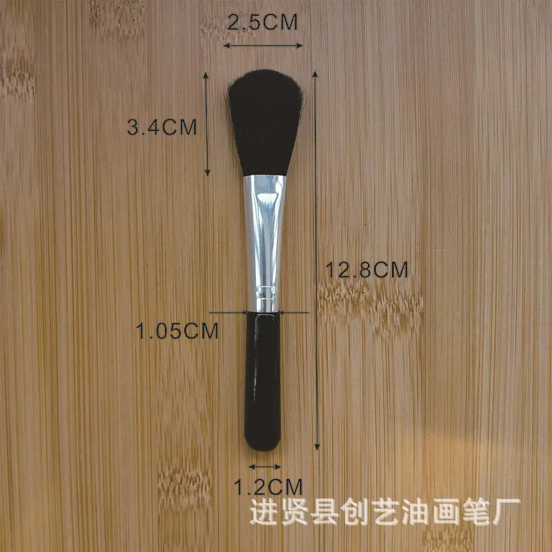 未命名 -1  800