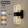 Luz Lineal Guía de Luz Barra LED Mariposa Estancia en Casa Lujo Ligero Creativo Sala de Estar Dormitorio Mesita de Noche Hotel Internet Rojo Lámpara de Pared de Pared