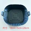 Tapete de Silicone para Air Fryer Transfronteiriço, Assadeira Lavável, Tapete para Churrasco, Fácil de Limpar, Resistente a Altas Temperaturas, Revestimento para Assadeira