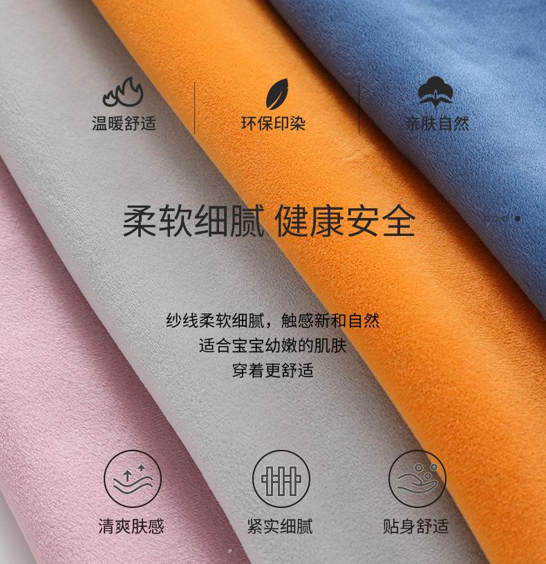 -详情-1_02.jpg