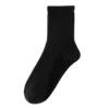 Calcetines de Mujer Otoño e Invierno Modernos Combinan con Todo Deportivos Japoneses Desodorantes Cálidos Blanco y Negro Simples Casuales Calcetines de Mujer