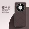 Funda para teléfono Huawei Mate70Pro mate60Pro Lente Metal Cobertura Completa 50/40 Cuero Funda Anticaídas