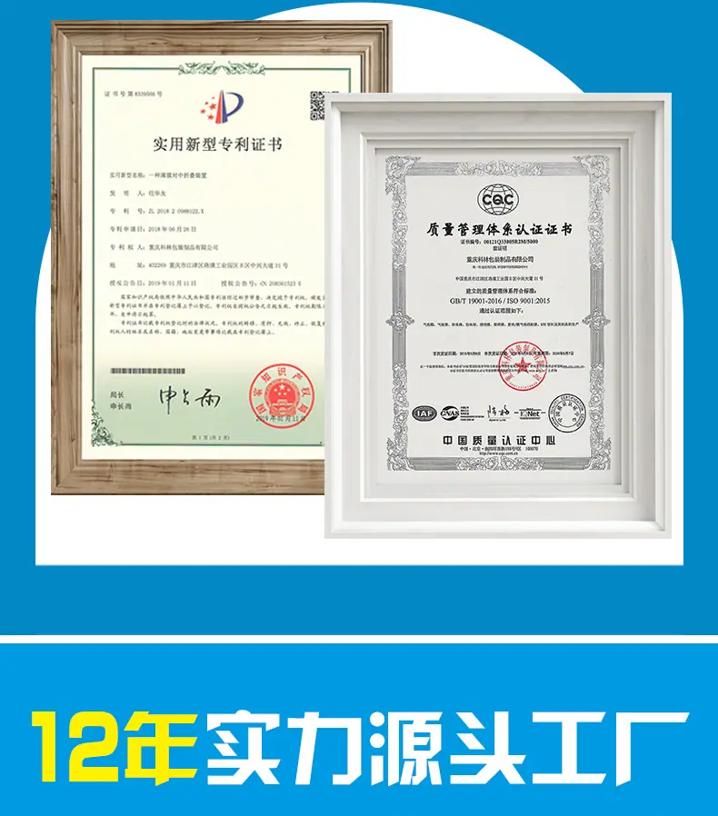 详情页拼接_19.jpg