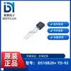 Ds18B20+To-92 Termómetro Digital Programable Sensor de Temperatura Adquisición de Temperatura Producto Original Genuino