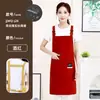 Delantal de Trabajo para Camarero de Panadería de Catering Delantal Corto Impermeable con Impresión de Logo para Mujer