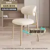 Silla de Comedor Hogar Moderna Simple Ligera Lujo Nórdico Restaurante Hotel Respaldo Italiano Hierro Forjado Mesa y Silla Metal