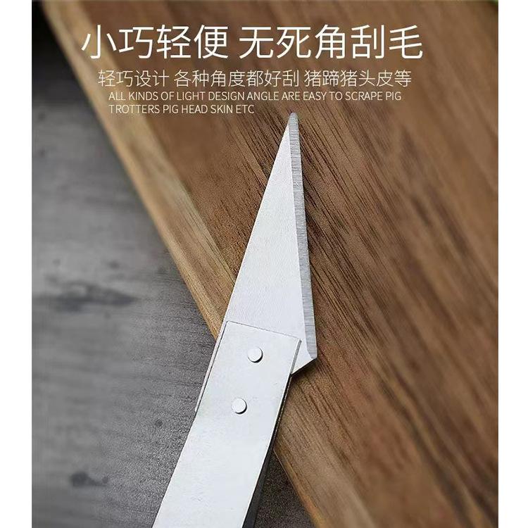 主图2