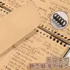 Cuaderno de Hojas Sueltas A5 Engrosado Cuaderno en Blanco B5 Desmontable de Alto Valor Cuaderno de Borrador para Estudiante de Secundaria Recarga de Papel de Borrador