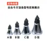 Dongbo / Macaco de Parafuso para Molde Cabeça Plana Cabeça Pontiaguda Placa de Prensagem de Molde Ajustável Máquina-Ferramenta Calço de Altura Igual