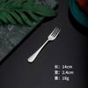 Cuchara de café de hotel, juego de vajilla de acero inoxidable 1010, cuchara redonda para mezclar, cuchillo para carne, vajilla occidental, cuchillo y tenedor, cuchara