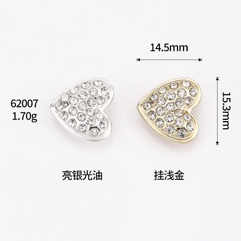 6R8A6761.jpg尺寸图.jpg