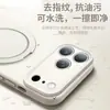 Funda Giratoria de Silicona Líquida para iPhone 17, Funda Protectora para iPhone 16 Promax con Correa 15