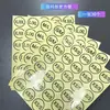 Etiquetas adesivas redondas transparentes de tamanho para roupas, etiquetas grandes autoadesivas de 3cm, etiquetas com código de número, adesivos de tamanho de roupa P M G
