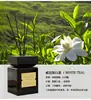 Difusor de Aroma Sem Chama Fragrância Aroma para Interior Difusor de Óleo Essencial 200ml Fabricante Atacado Pastilhas de Aroma Personalizadas Personalização