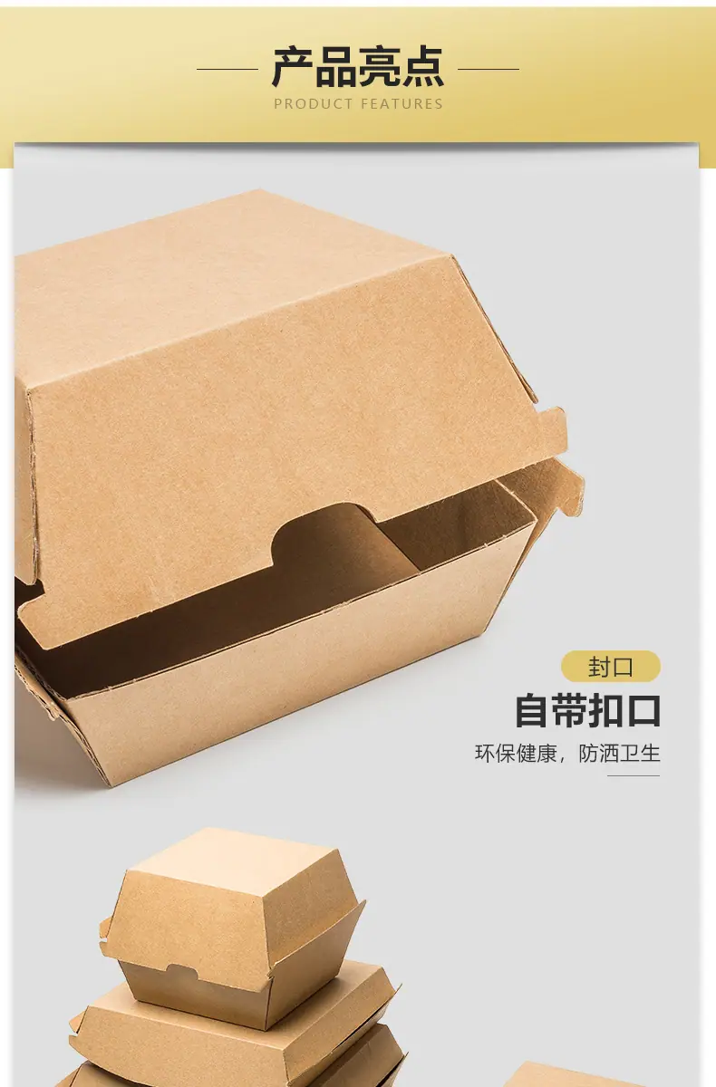 详情_04.jpg