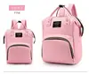 Mochila multifuncional para momia, gran capacidad, para biberones, pañales, almacenamiento de leche independiente, bolsa para bebé con múltiples compartimentos.