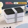 Lonchera sellada de plástico de grado alimenticio con cubiertos, adecuada para estudiantes y oficinistas, portátil y de doble capa para empacar comidas