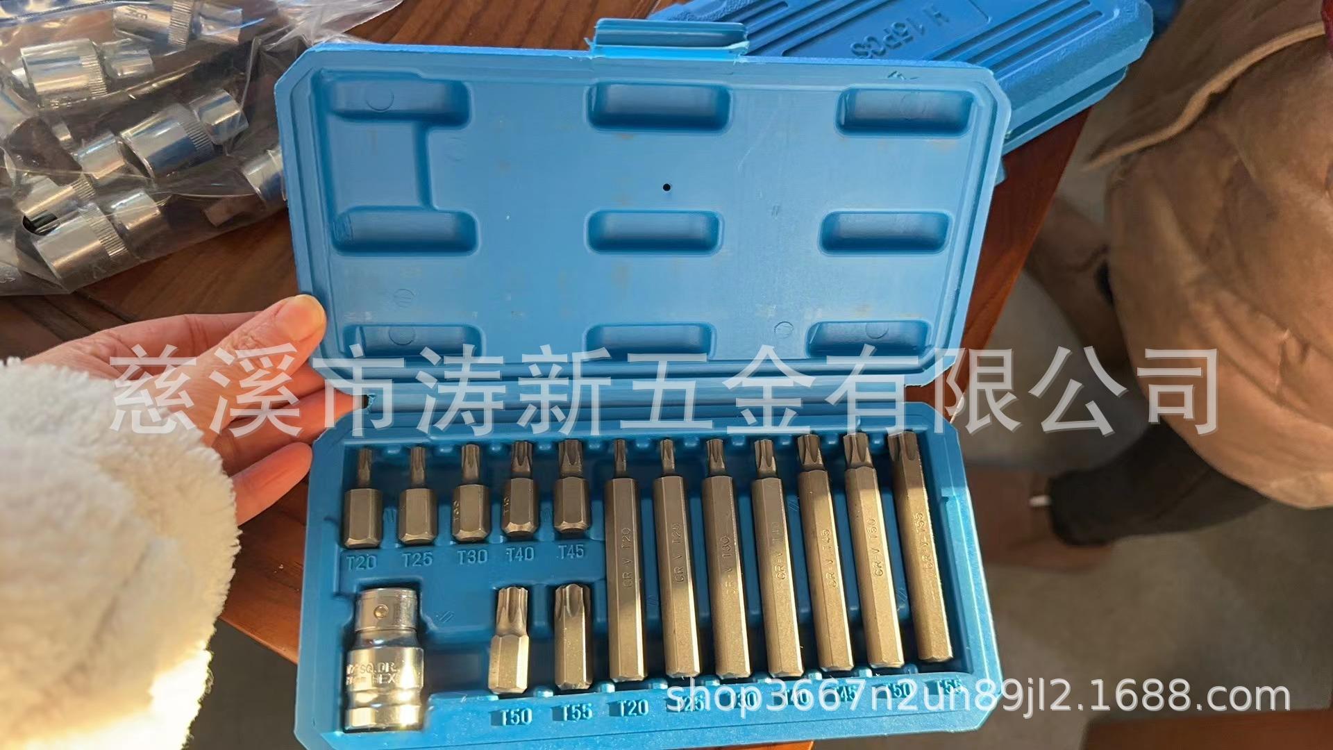 微信图片_20230216083835