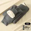 Calça Escolar Mágica de Inverno para Meninas Calça de Algodão Grossa com Plus Velvet Calça Quente de Cintura Alta para Crianças Calça de Segunda Pele para Meninos