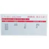 Escariador de Válvulas Escariador de Asiento de Válvula Harbin Herramienta de Rectificado Herramienta de Válvula para Motocicleta Automóvil Motor Diésel Nanchang
