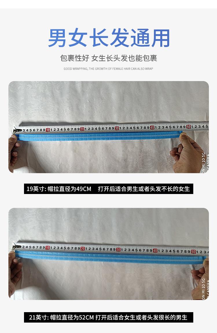 口罩详情页_02