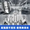 Tuerca para Contrachapado de Acero Inoxidable 304 Tuerca Plana M3 Tornillo para Muebles M6 Hexagonal Biselado Tuerca para Contrachapado Métrico M8