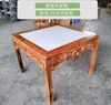 Mesa de los Ocho Inmortales, Mesa de Comedor Rústica, Mesa Cuadrada Doméstica Estilo Antiguo, Mesa Cuadrada de Restaurante de Madera Maciza, Madera Carbonizada, Estilo Chino Sencillo