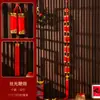 Decoraciones de Año Nuevo 2026 Año Nuevo Chino Cadena de Pimientos Rojos Petardos Colgante Festival de Primavera Sala de Estar Adornos de Interior Año del Caballo Decoración de Nuevo Estilo