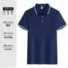 Camisas Polo Personalizadas de Fábrica Ropa de Trabajo Corporativa Ropa de Trabajo Amigable con la Piel Camisas Polo Personalizadas Camisa Polo Ropa de Trabajo