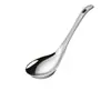 Cuchara de Sopa de Acero Inoxidable 304, Cucharón Grande para Servir Sopa, Cuchara para Gachas, Cuchara de Sopa de Mango Largo, Cuchara Gruesa para el Hogar para Servir Comida, Cuchara para Arroz