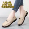 Zapatos Casuales Antideslizantes Cómodos Versátiles para Mujer Primavera 2026 Zapatos de Mamá Zapatos Casuales para Mujer Mocasines Zapatos de Viaje Zapatos Planos