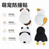 Adesivo Anticolisão para Pet Fofo Almofada Anticolisão de Borracha Macia Traseira de Porta Maçaneta de Porta Adesivo Anticolisão Doméstico Multifuncional Decorativo Silicone Almofada Silenciosa